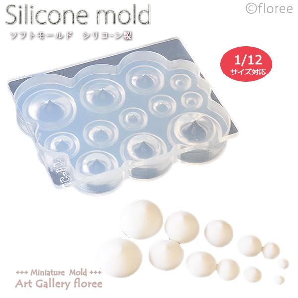 Miniature sweets ホイップI（メレンゲ）シリコンモールド ホイップデコ シリコーン型...