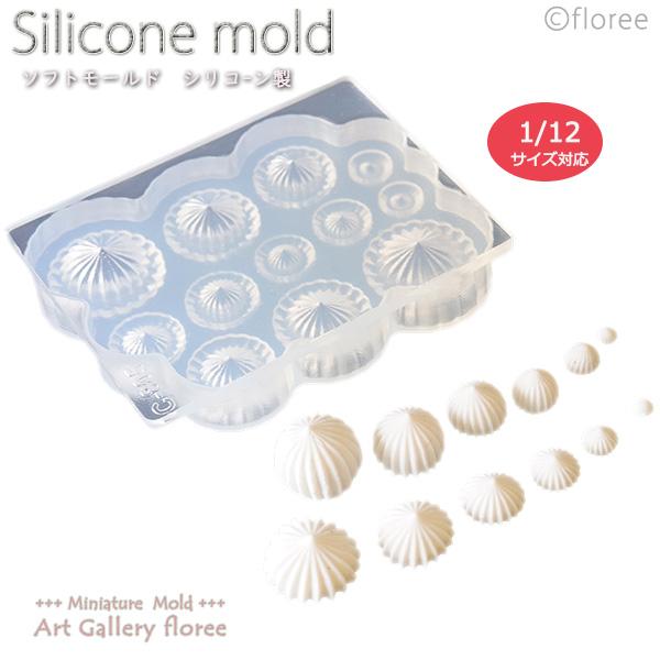 Miniature sweets ホイップJ（ストーレト）シリコンモールド ホイップデコ シリコーン...