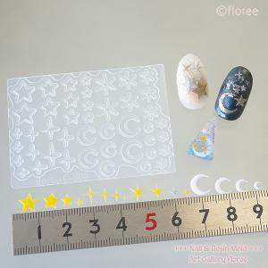 Barisupa!Nail&Resin mol...の詳細画像1