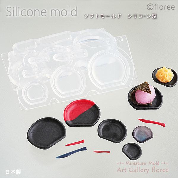 Miniature  半月皿＆菓子切りようじ 和菓子シリーズ シリコンモールド 和菓子皿　ミニチュア...