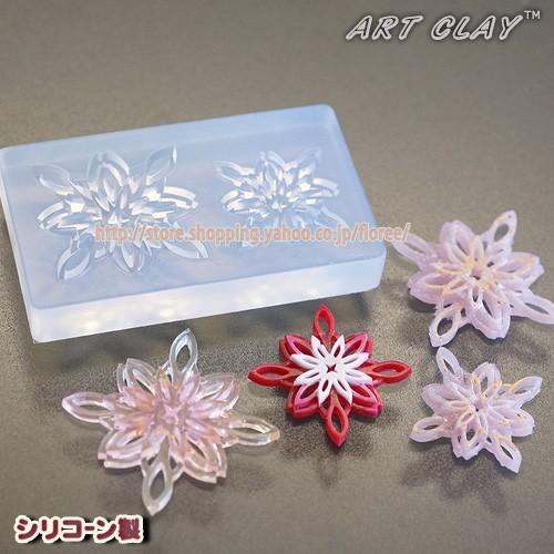 3Dパーツモールド　氷文様（シリコーンモールド）シルバーアクセサリー　シルバー粘土　アートクレイ　f...