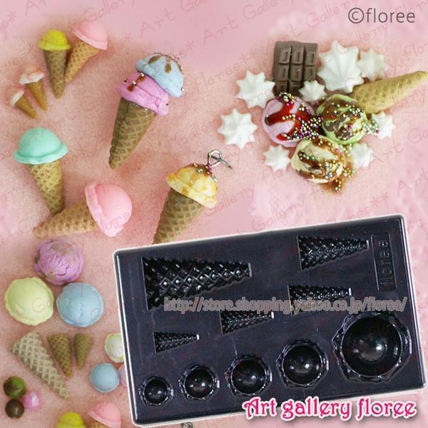 Lovely Sweets　ぷっくり　アイスB全面タイプ（粘土型抜き）