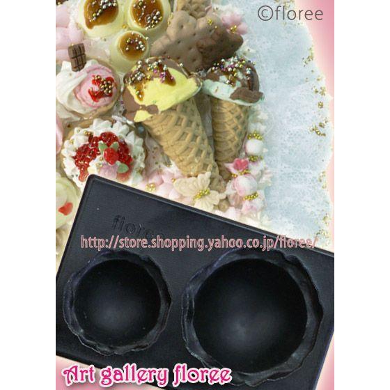 Lovely Sweets　ぷっくり アイス L (粘土型抜き）