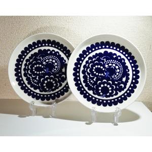 Paratiisi アラビア 食器ブランドギフトボックス入りアラビア