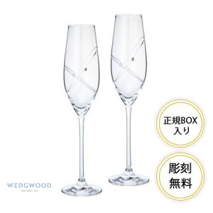 SWAROVSKI（スワロフスキー） シャンパングラス ペア クリスタルライン