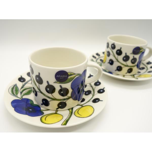 【アラビア】パラティッシイエロー　ティーカップ＆ソーサー　ペア　アラビア 食器【結婚祝】【出産祝】【...