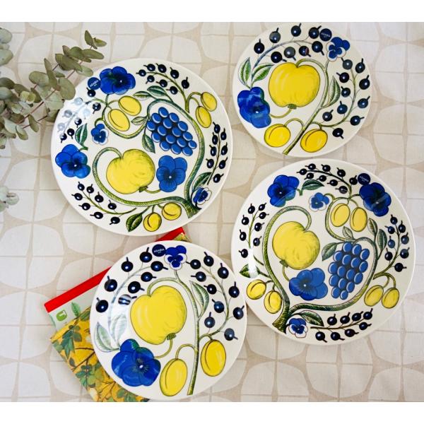 【アラビア】パラテッシイエロー プレート ペア21cm・16cm　４枚セット　北欧食器【結婚祝】【出...