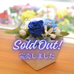 プリザーブドフラワー プレゼント 結婚祝い 花 ギフト ハート型