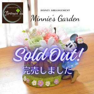 Disney（ディズニー） プリザーブドフラワー プレゼント 誕生日 花