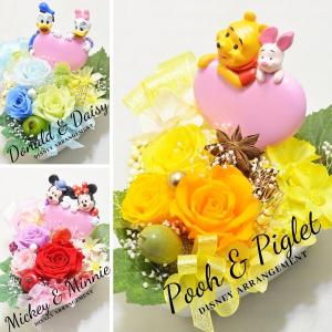 プリザーブドフラワー プレゼント 誕生日 結婚...の詳細画像1