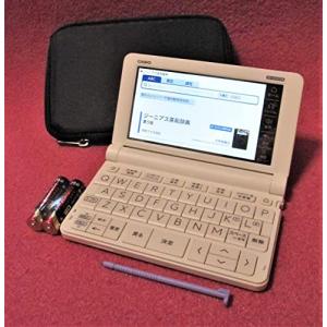 65%OFF【送料無料】 カシオ 高校生向けモデル XD-SV4750 EX-word 電子