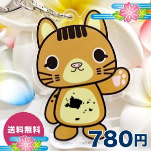 た*様 ちはやふるめぐり 木札ワイヤーキーホルダー めぐりあひて 2個セット な*み様 ちはやふる―めぐり― 木札ワイヤーキーホルダー せをは