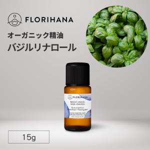 【値下げ】アロマ エッセンシャルオイル オーガニック 未使用 FLORIHANA FLORIHANA（フロリハナ） パインスコット 精油 オーガニック 5g
