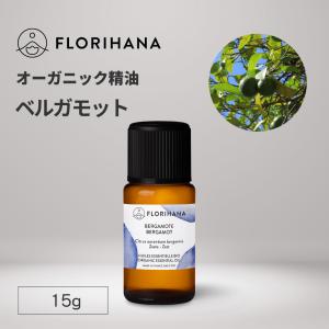 ベルセレージュ SODウォーター３個 ベルセレージュ SODウォーター (B33) 200ml 期限2028年8月以降 〈SOD様