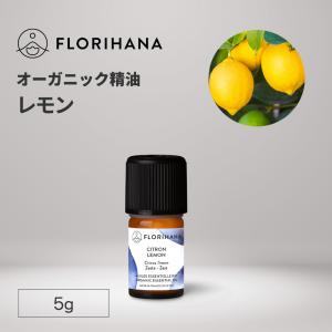 Flavor Life（フレーバーライフ） エッセンシャルオイルフレーバー