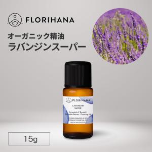 ヒーリングボックス 「脳ヒーラー」 : プレマシャンティ - 通販