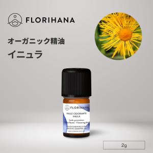 doTERRA（ドテラ） doTERRA PHOSSIL ミネラル オリジナル 550ml×2本