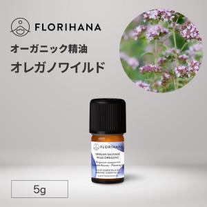 並行輸入品】ドテラ doTERRA エッセンシャルオイル - オレガノタッチ