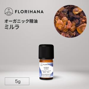 ベルセレージュ　SODWATER 4本セット ベルセレージュ SODウォーター4本セット 【公式通販】