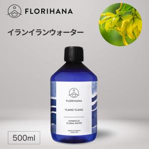 エブリースキン プロプラス EVERYSKIN Pro+ アンドウォーター