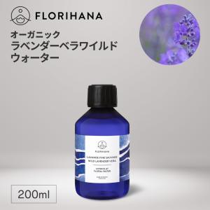 ヴィブリアン エスプリーナ 美BIO ブライトカプセル メープル