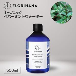 Aqua Venus ドクターリセラ アクアヴィーナス ウォーターヴェール