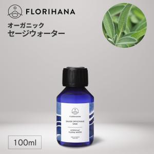 2本セット 】 ユンス Yunth ナノバブル化粧水 110ml 化粧水 スキンケア