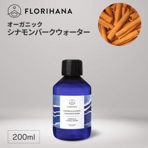 VALCAN カネボウ Kanebo バルカン アフターシェーブローション 140ml