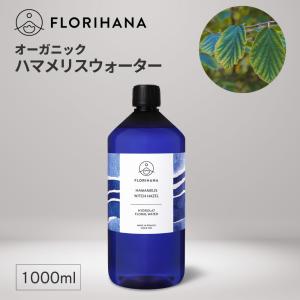 ヒト羊水幹細胞培養液高配合 Sell Spice（セルスパイス） : サクラ