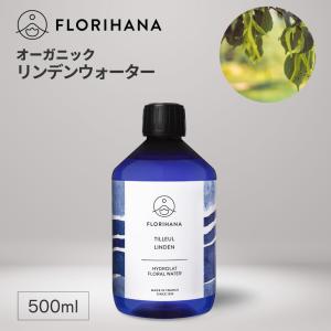IPSA（イプサ） エッセンスローション アルティメイト 150ml 化粧水