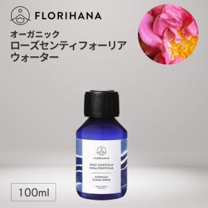 ハリシャイン 薬用リンクルケア 美白リキッドファンデーション 26g
