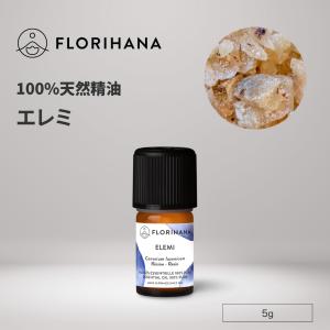 ベルセレージュ SOD WATER （SOD様食品） B33 200ml 賞味期限：2027年