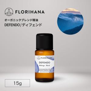 【Amorさん専用】プラナロム  ディフューザーシリーズZEN 50ml＋他3品 プラナロム（PRANAROM） ZEN 30ml （ゼン 禅 ルームコロン エア