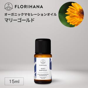 ベルセレージュ SOD WATER （SOD様食品） B33 200ml 賞味期限：2027年