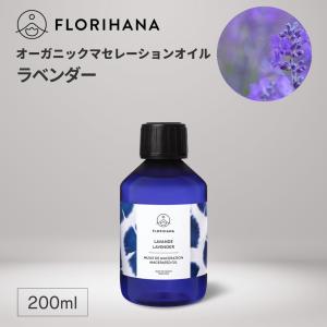 【美品】へパスキン フローラ HEPASKIN FLOWRA NMES 美顔器 ヘパスキン フローラ | 業務用美容・エステ機器の卸・仕入通販は