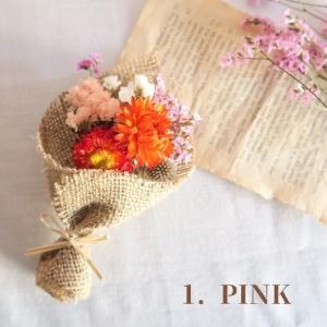 antique mini bouquet ドラ...の詳細画像2