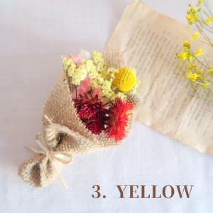 antique mini bouquet ドラ...の詳細画像4