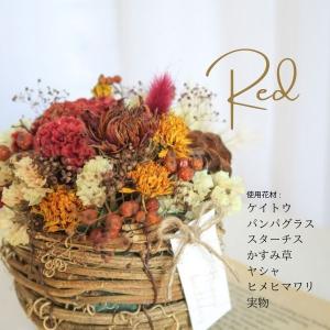 3種類から選べる◎秋のドライフラワー ミニかご...の詳細画像4