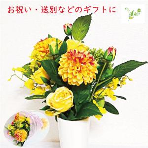 ダリア花束の商品一覧 通販 Yahoo ショッピング