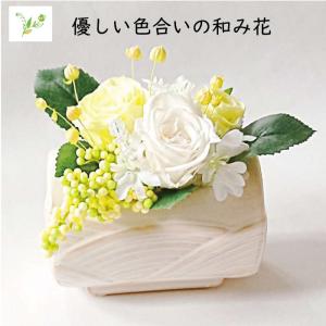 オフィスデスク フラワーアレンジメント の商品一覧 花 ガーデニング 通販 Yahoo ショッピング