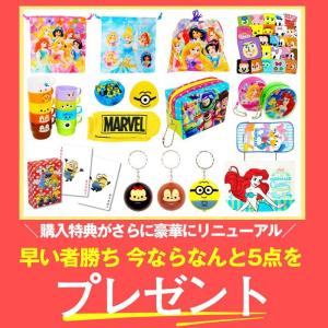 ランドセル 女の子 おしゃれ かわいい 軽い ...の詳細画像3