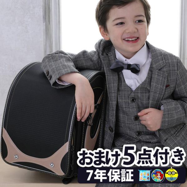 ランドセル 男の子 おしゃれ 軽い 大容量 クーロン かっこいい 入学祝い ネイビー 紺 レッド 茶...