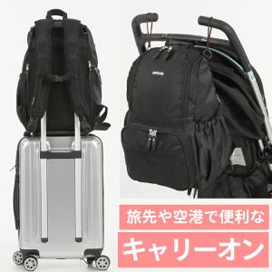 全3色 リュックサック マザーズリュック マザ...の詳細画像3
