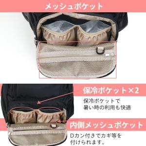 全3色 リュックサック マザーズリュック マザ...の詳細画像5