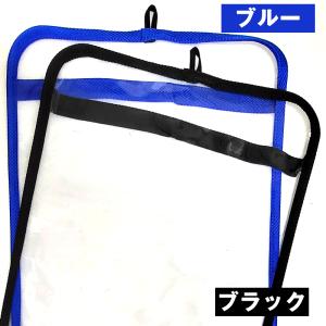 ランドセルカバー 透明 女の子 男の子 おしゃ...の詳細画像4
