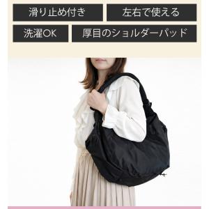 ベビーカーヒップシート ベビーカーバッグ 抱っ...の詳細画像2