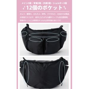 ベビーカーヒップシート ベビーカーバッグ 抱っ...の詳細画像5