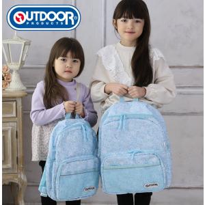 リュック キッズ Lサイズ　おしゃれ 子供 小学生 OUTDOOR PRODUCTS アウトドア プロダクツ 女の子 男の子 かわいい 通学