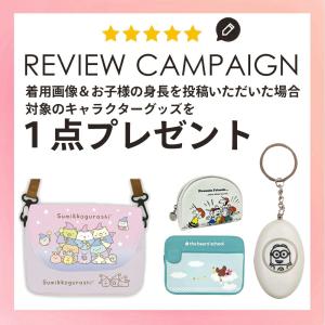 リュック キッズ おしゃれ 子供 小学生 OU...の詳細画像1