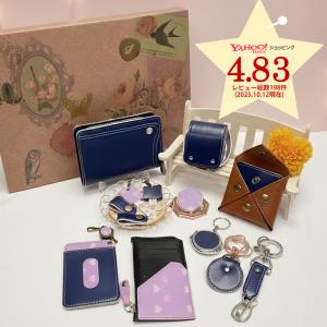 ランドセルリメイク 12点セット 往復送料無料...の詳細画像1